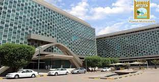 Kuwait Municipality - Nod to 7 sites for hospitals